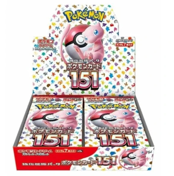 Pokémon 151 Display SV2A - Japanisch