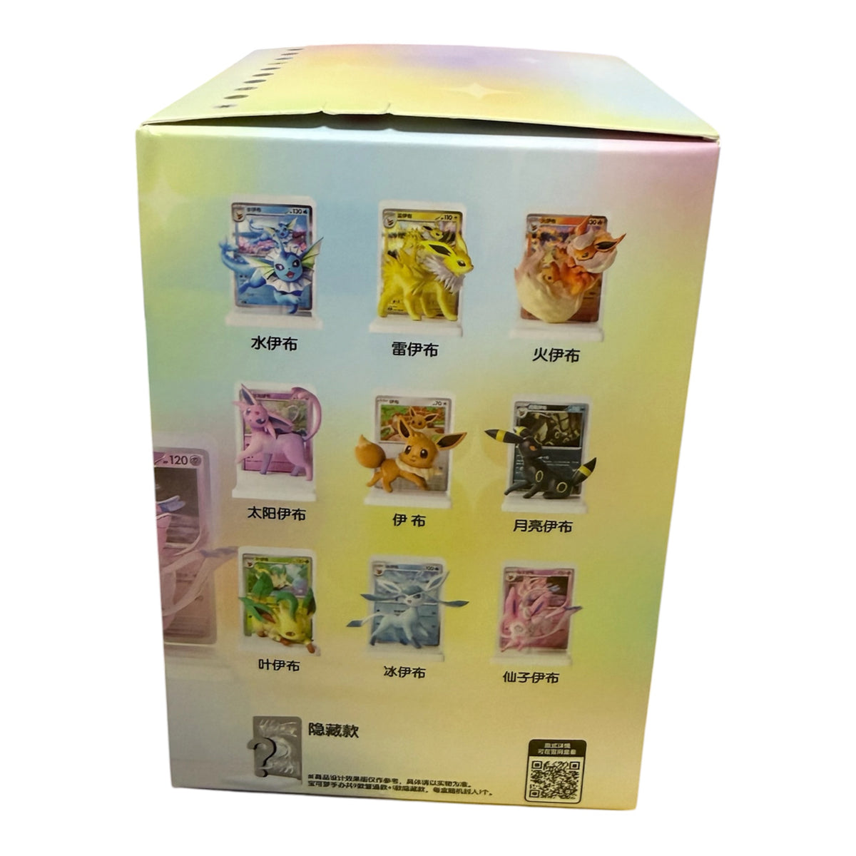 Pokémon Blind Box - Dream Eeveelutions