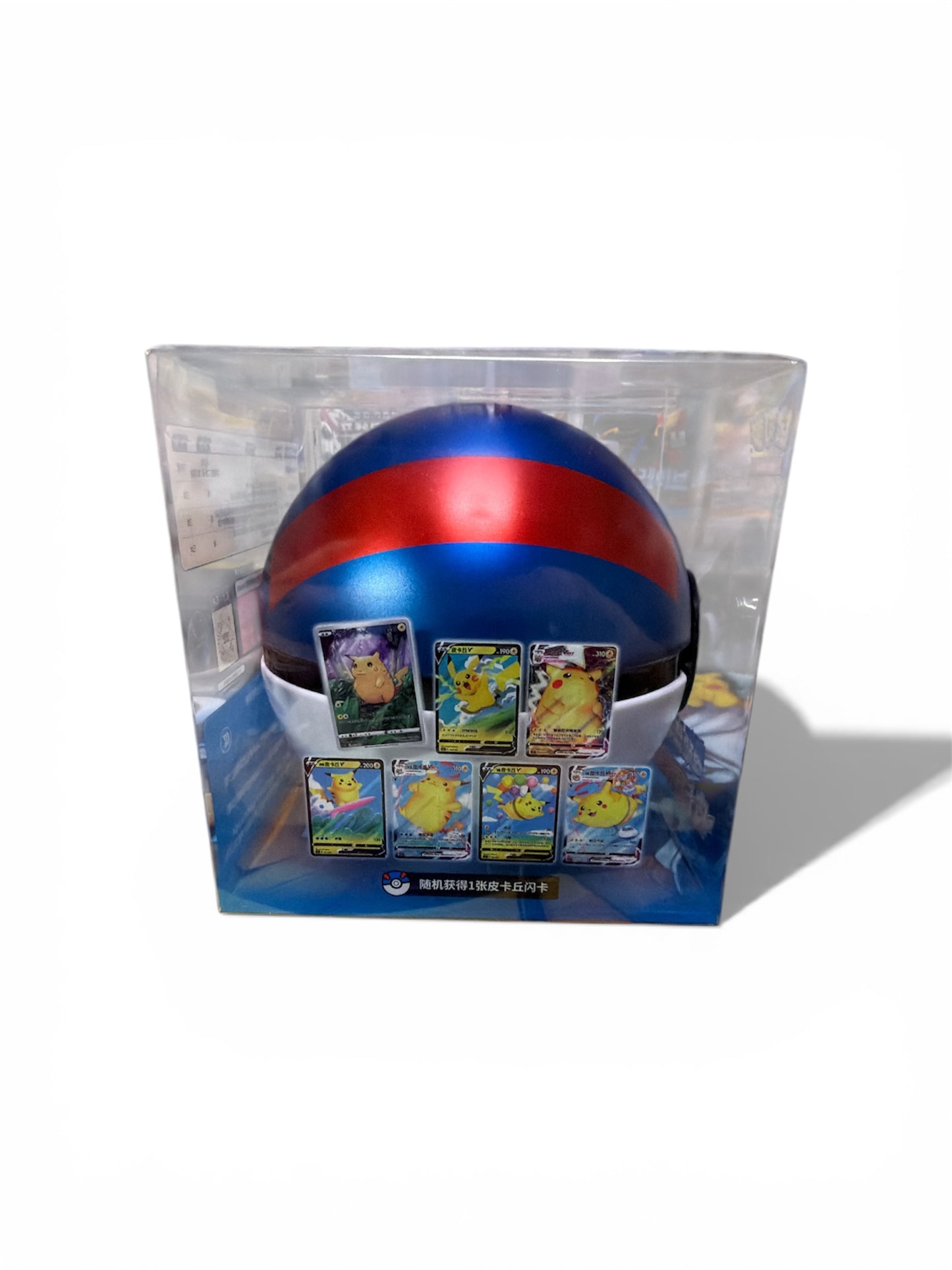 Pikachu Legendary Celebration Poké Ball Blue | Sim- plified Chinese