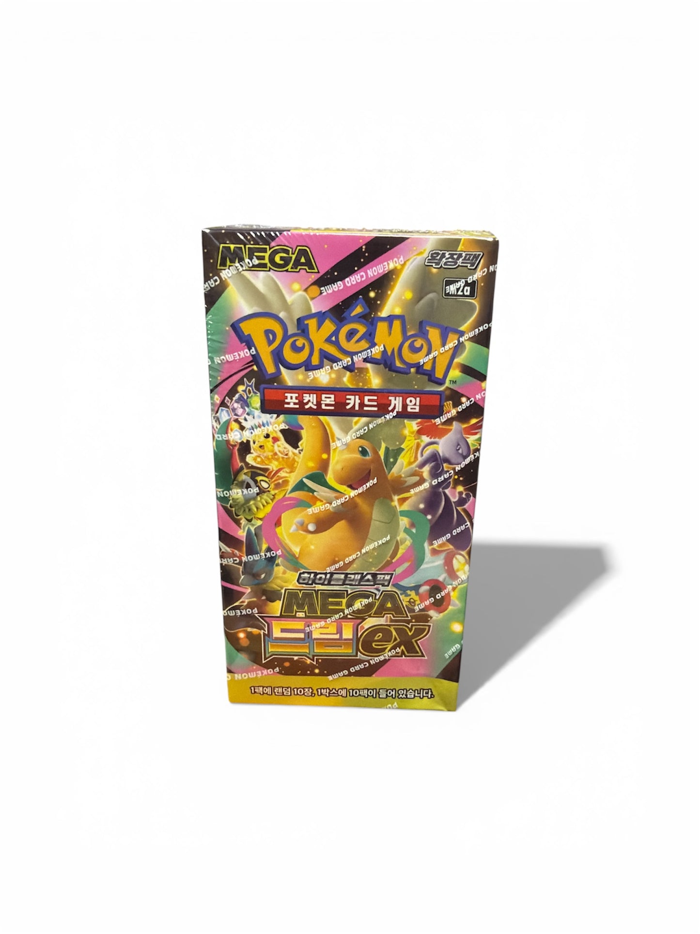 Pokemon M2a MEGA Dream ex | 10 Booster Pack Display | Koreanisch