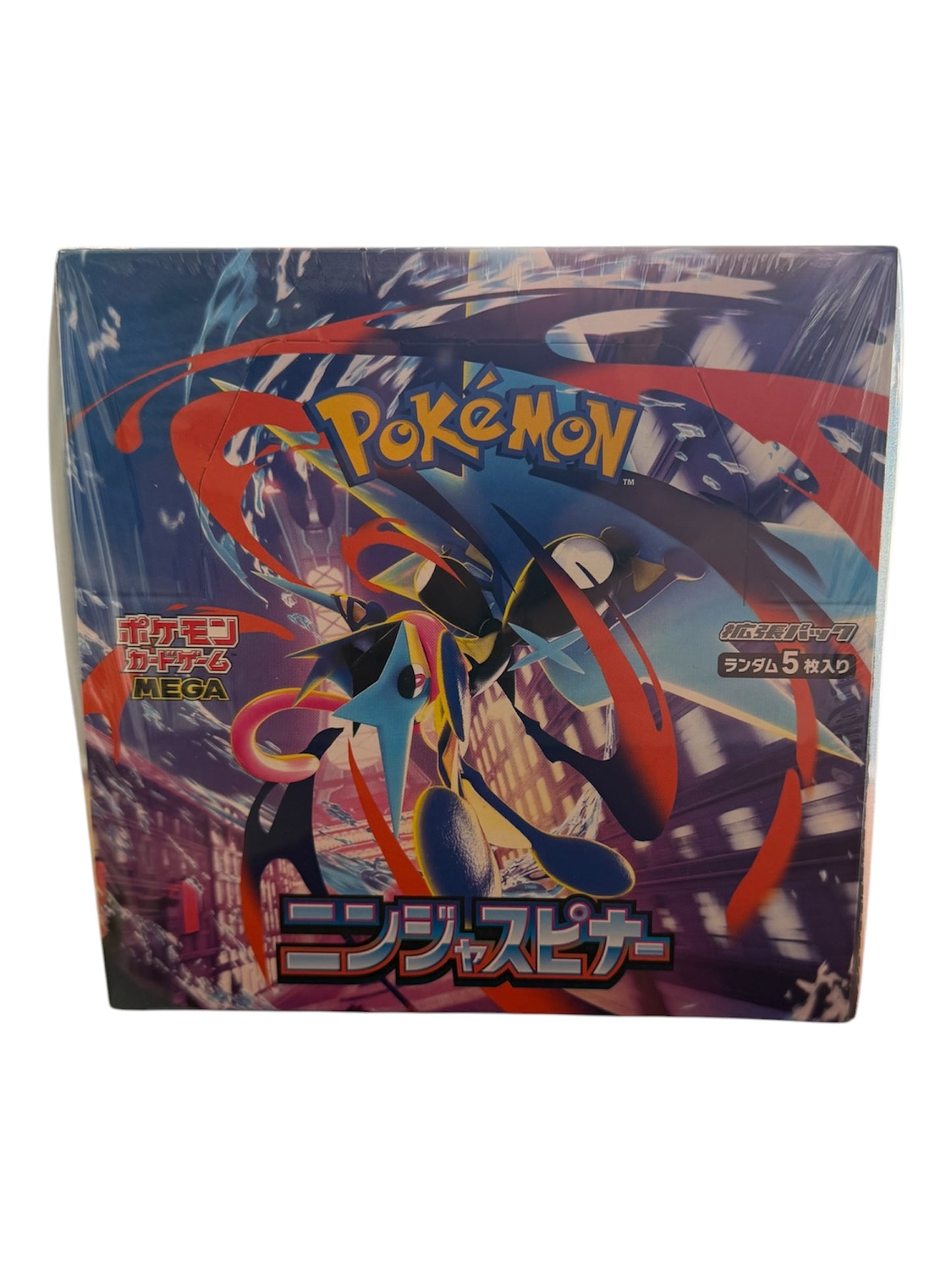 Pokemon Ninja Spinner (M4) Display