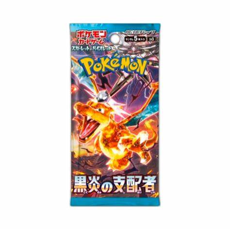 Pokémon Scarlet & Violet Ruler of Black Flame (sv3) Booster - Japanisch