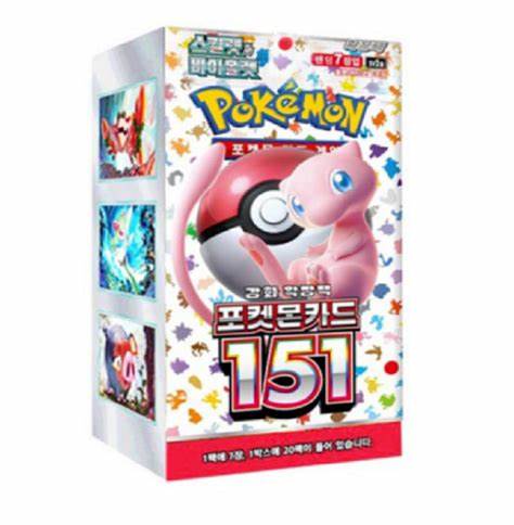 Pokémon 151 sv2A Display - Koreanisch