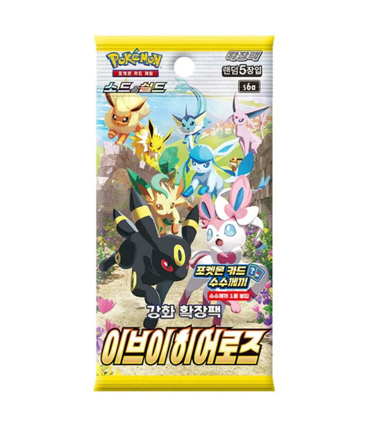 Pokémon Eevee Heroes Booster Pack - Koreanisch