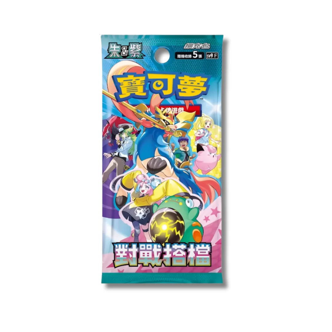 Pokémon Battle Partners Booster - Japanisch