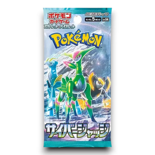 Scarlet & Violet - Cyber Judge - SV5M - Booster Japanisch