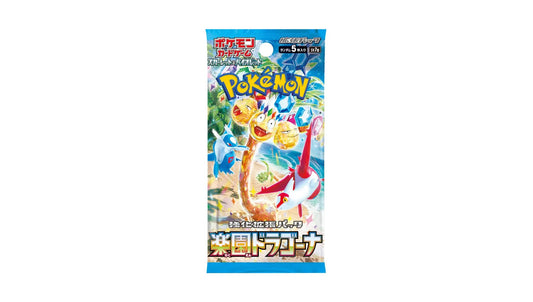 Pokémon Paradise Dragona Booster - Japanisch