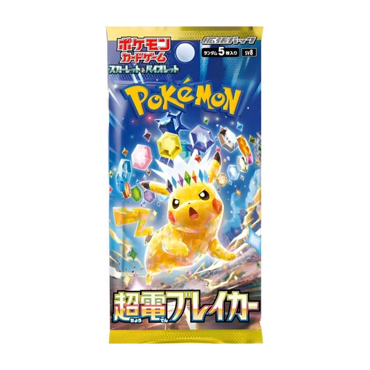 Pokémon Super Electric Breaker Booster – Japanisch