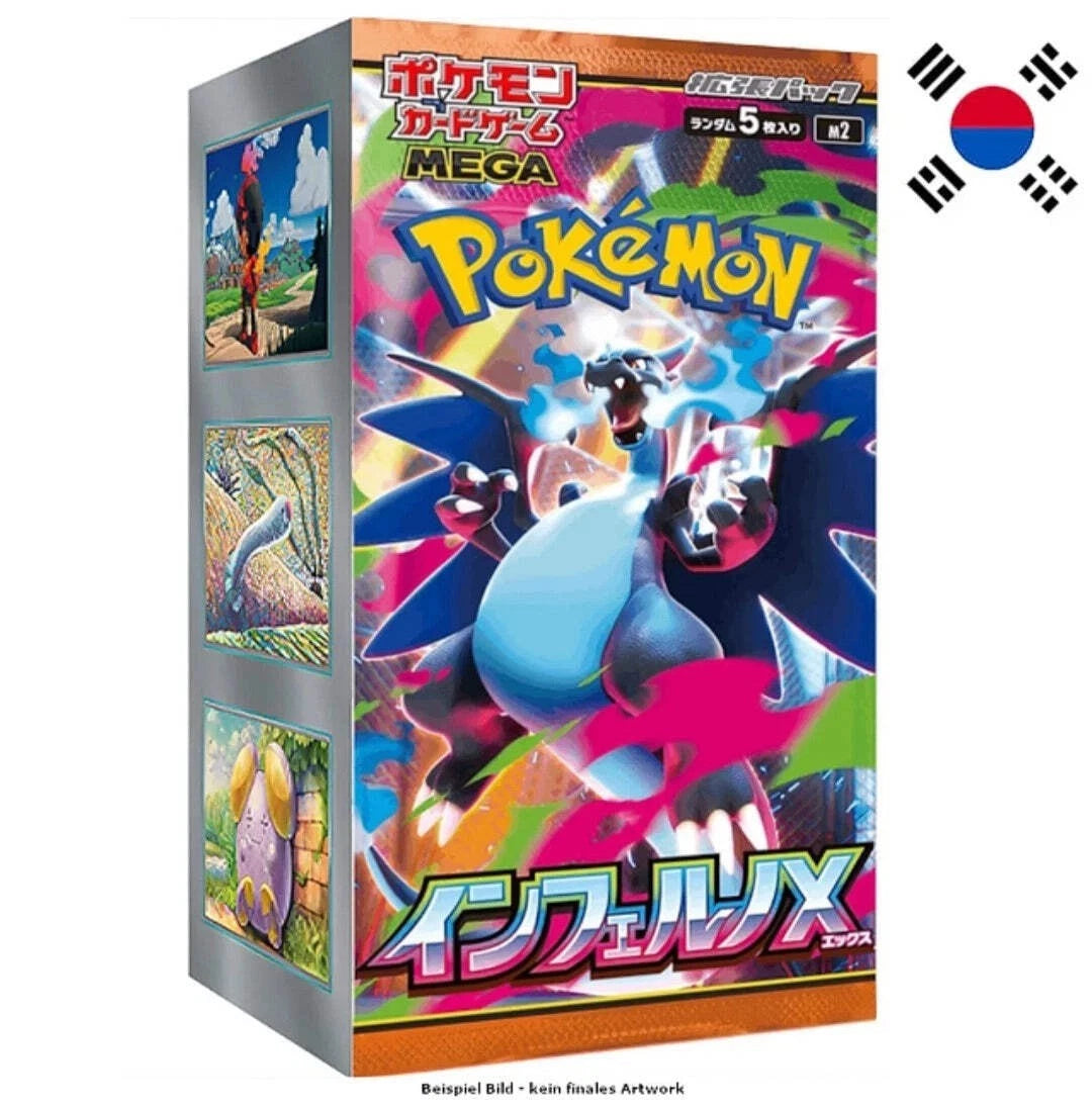 Pokemon Inferno X M2 Display Vorbestellung