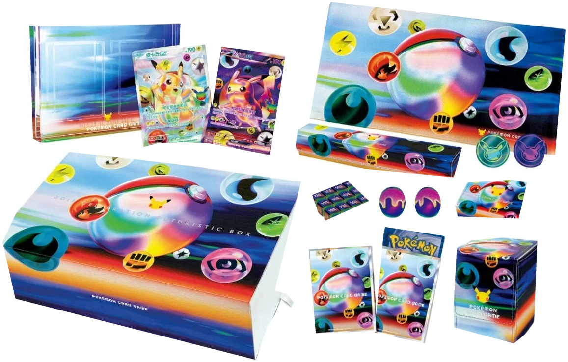 Pokémon-Jubiläumskollektion mit abgebildetem Zubehör