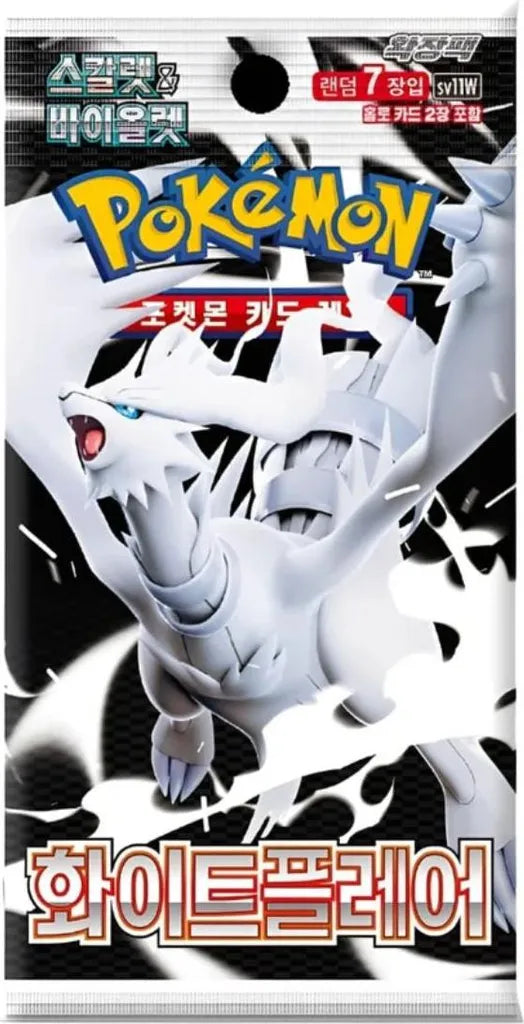 White Flare SV11W Booster Koreanisch