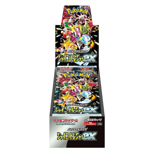 Pokémon Shiny Treasure ex Display - Japanisch