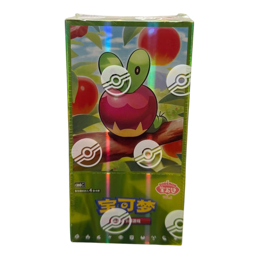 Pokemon Gem Pack Vol. 6 Display CHN