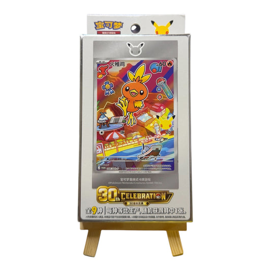 Pokemon TCG - 30th Anniversary First Partner Card Set (Vol. 3) - Chinesisch