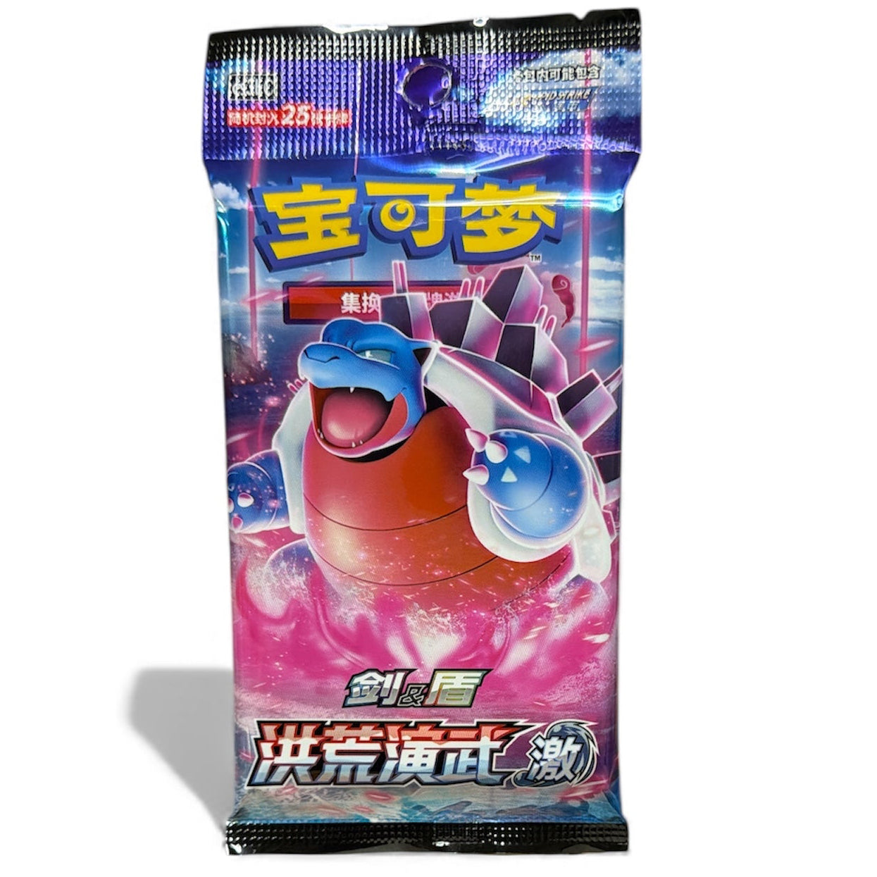 Pokémon Cards Ancient Martial Arts Torrent Booster - Chinesisch