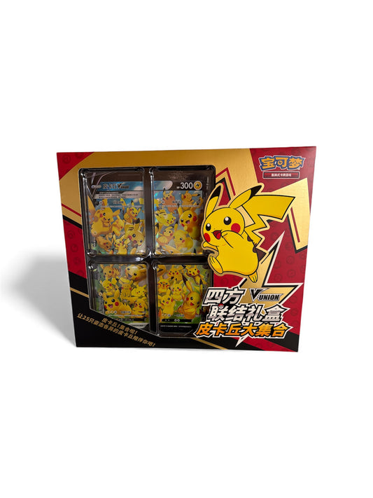 Pikachu V-Union Card Frame Collection Box | Simpli fied Chinese