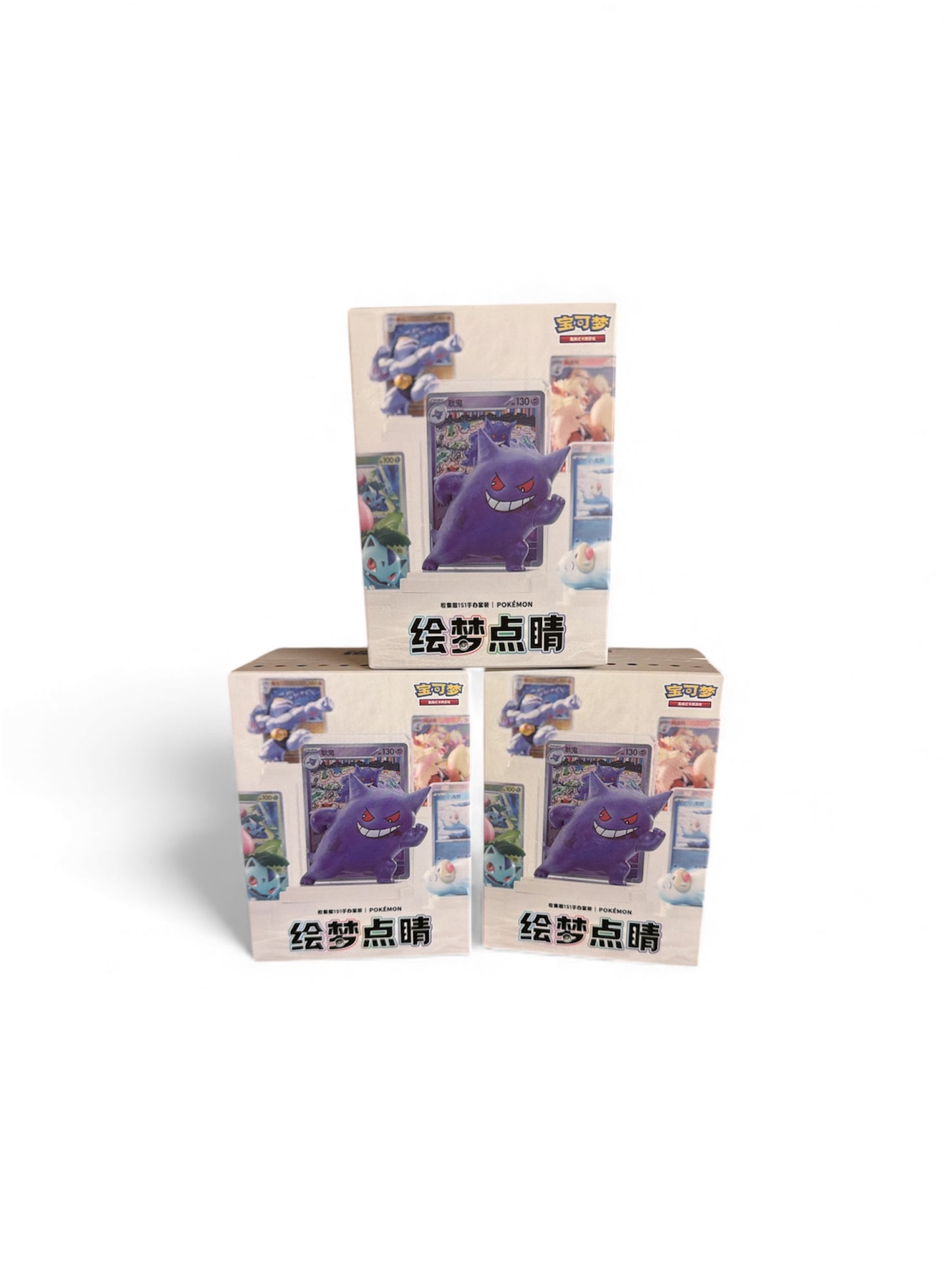 151 Series Dream Painting Figure Set | Simplified Chinesich