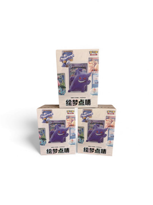151 Series Dream Painting Figure Set | Simplified Chinesich