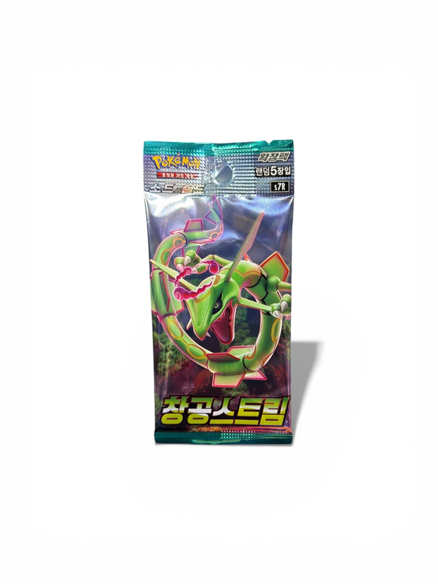 Pokémon BlueSky Stream Einzelbooster (Koreanisch) – 5 Karten | TCG Booster