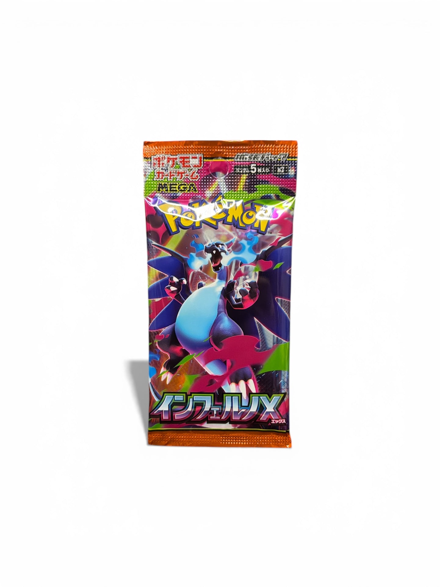 Pokémon InfernoX Einzelbooster (Japanisch) | Original TCG Booster