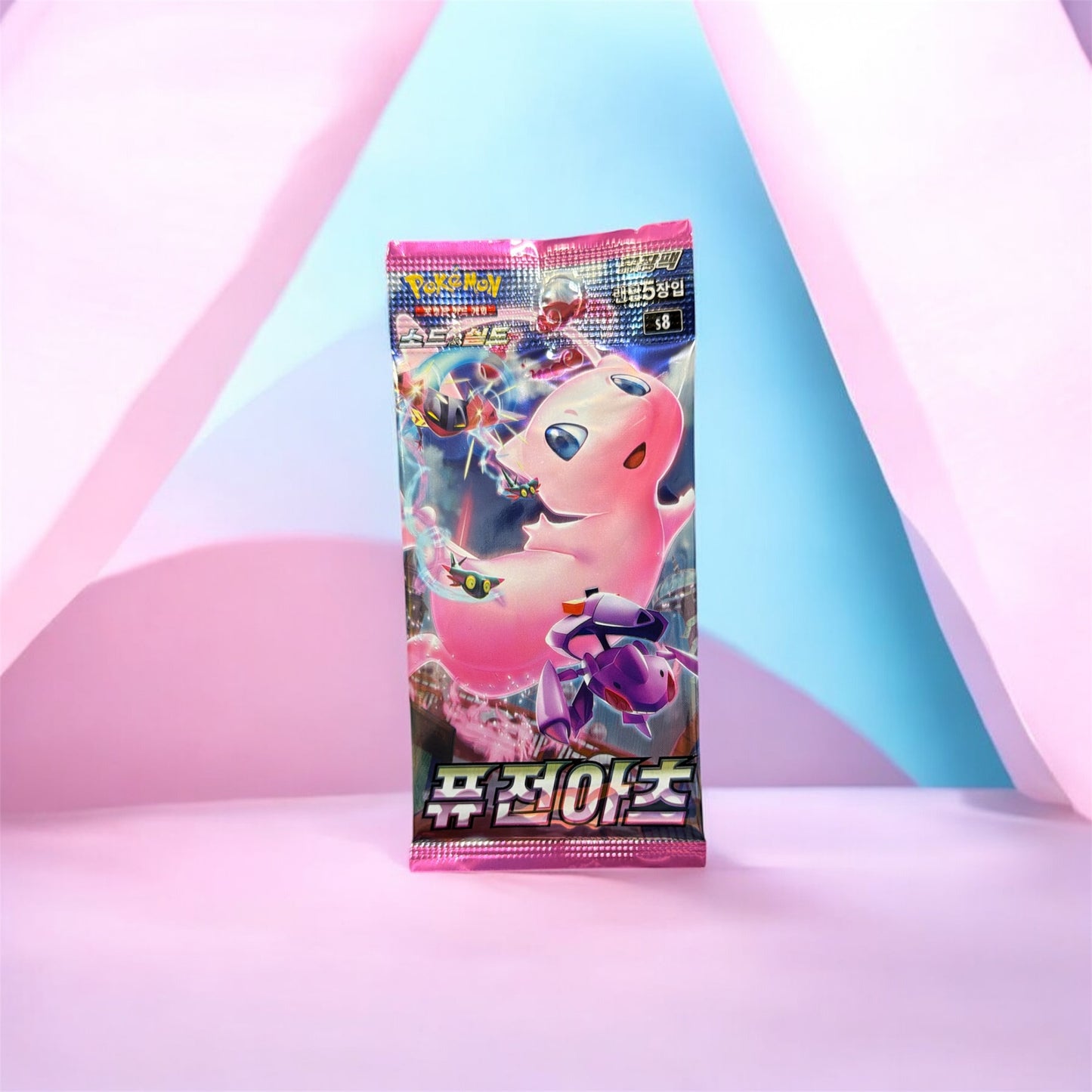 Pokémon Fusion Art Einzelbooster (Koreanisch) | Schwert & Schild TCG