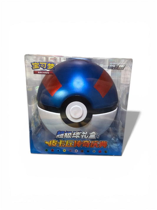 Pikachu Legendary Celebration Poké Ball Blue | Sim- plified Chinese