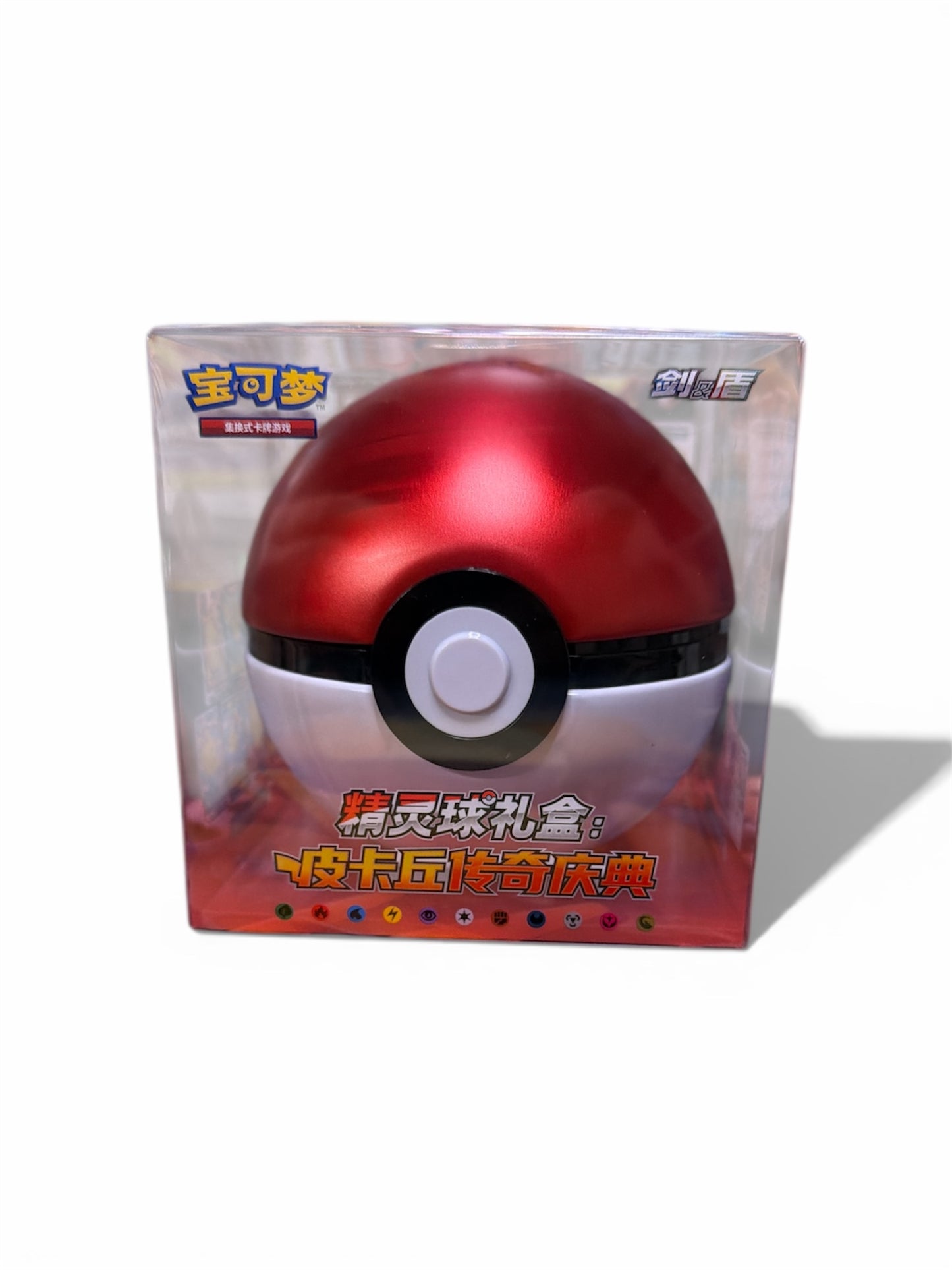Pikachu Legendary Celebration Poké Ball Red | Sim- plified Chinese