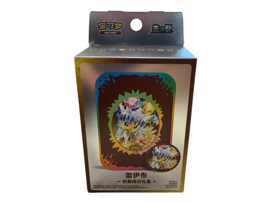 Pokémon Box - Terastal Grand Gathering Tin Box