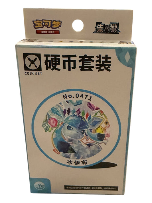 Pokémon Coin Set - Terastal Grand Gathering
