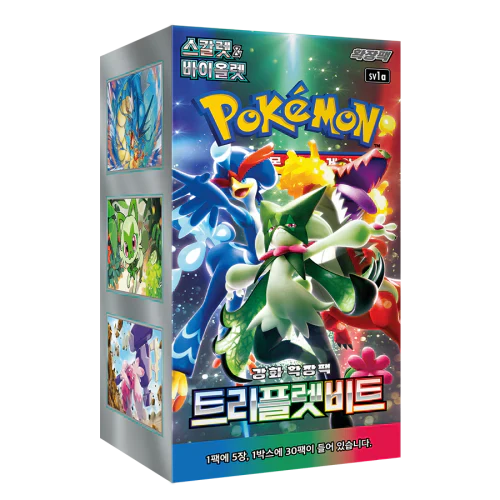 Pokémon-Boosterdisplay mit Maskagato-Motiv auf schwarzem Hintergrund