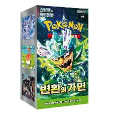 Mask of Change | 30 Booster Pack Display | Koreanisch
