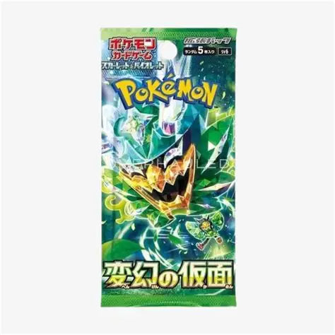 Mask of Change | 30 Booster Pack Display | Koreanisch