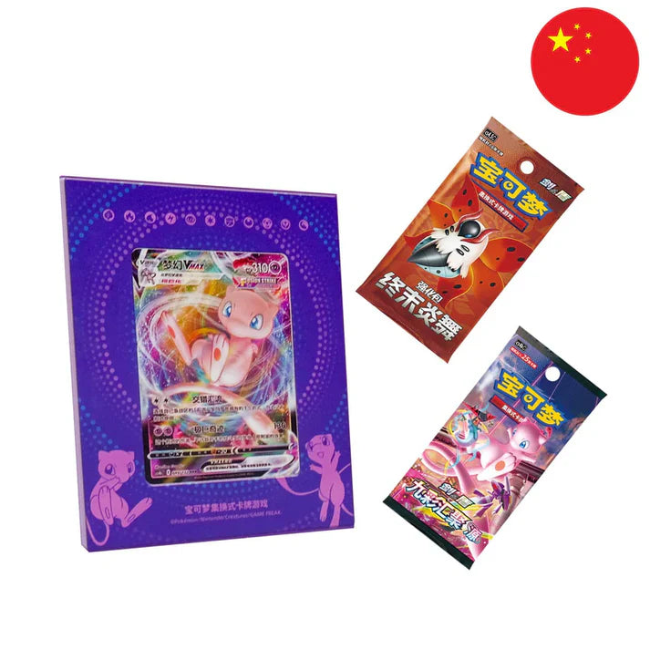 Pokemon TCG Simplified Chinese Mew Exhibition Box