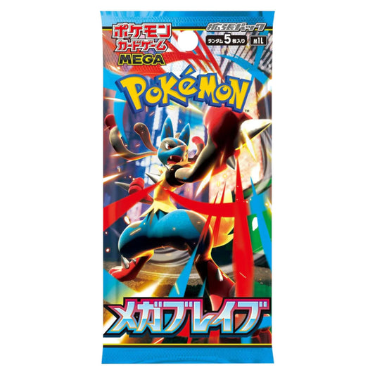 Pokemon Kartenspiel Mega Booster - Japanisch