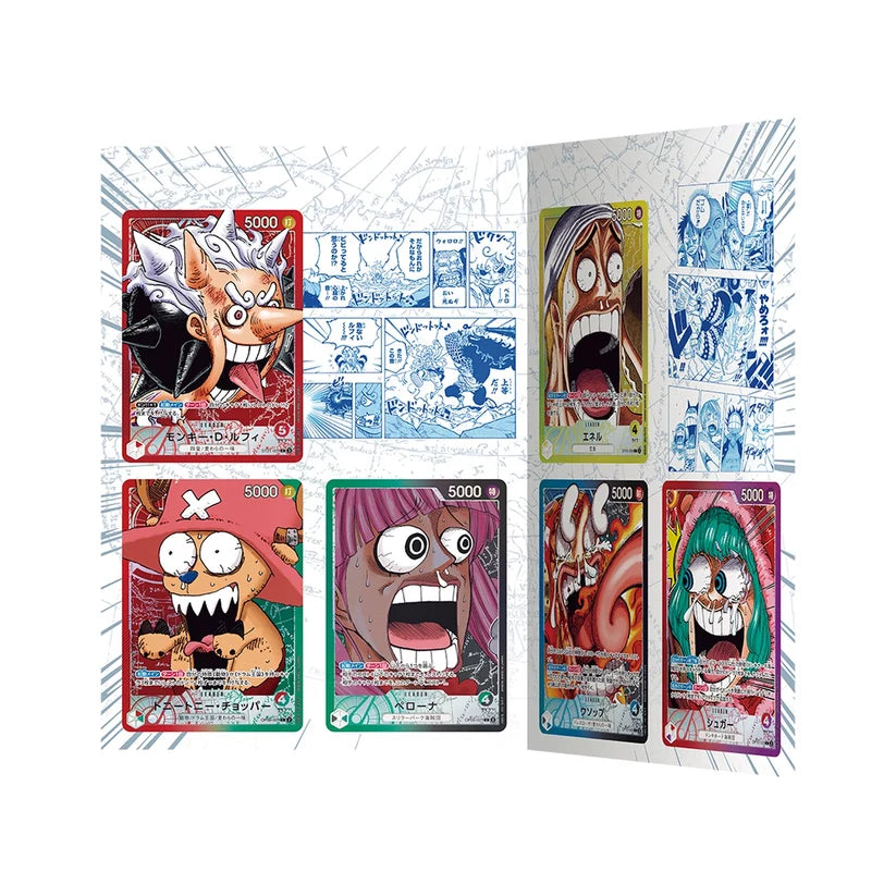 One Piece BASE SHOP Limited Card Collection Vol.1 - japanisch Vorbestellen