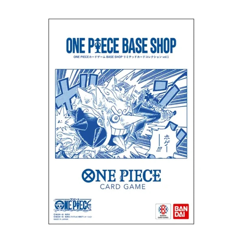 One Piece BASE SHOP Limited Card Collection Vol.1 - japanisch Vorbestellen