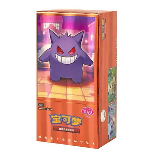 Pokemon Gem Pack Vol. 3 (CBB3C) | 18 Booster Pack Display | Simplified Chinese