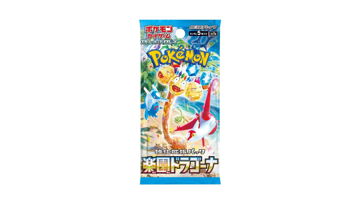 Pokémon Paradise Dragona Booster - Japanisch