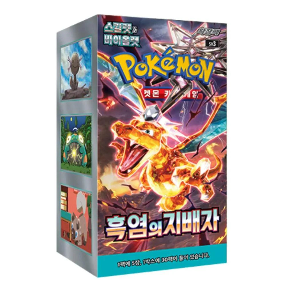 Pokémon TCG Ruler Of The Black Flame sv3 Booster Box Display - Koreanisch