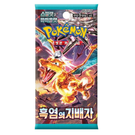 Pokémon TCG Ruler Of The Black Flame sv3 Booster Box Booster - Koreanisch