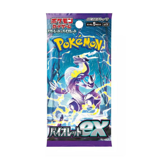 Pokémon Violet Booster - Japanisch