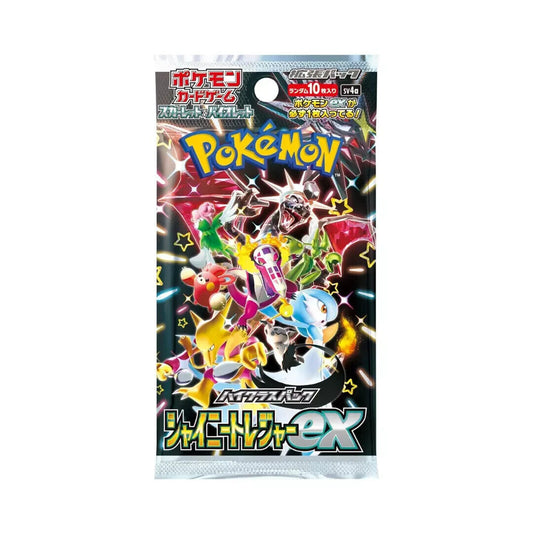 Pokémon Shiny Treasure ex Booster - Japanisch