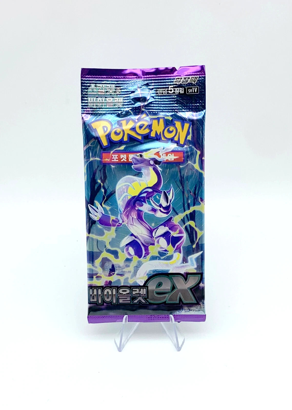 Karmesin und Purpur Violet ex SV1V Koreanisch