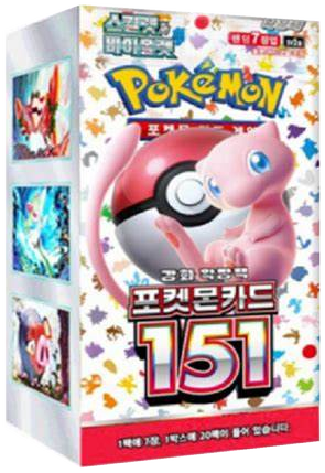 Pokémon 151 Boosterdisplay mit koreanischer Beschriftung
