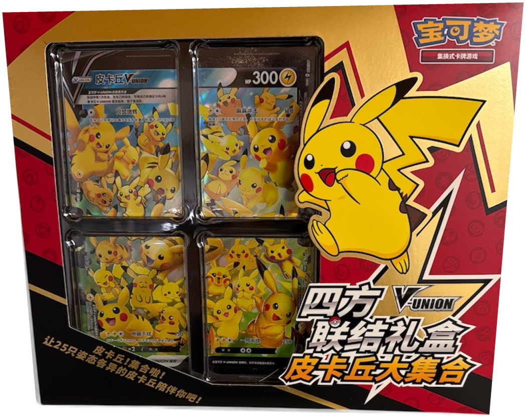 Pokémon-Pikachu-Kollektion mit vierteiliger Karte