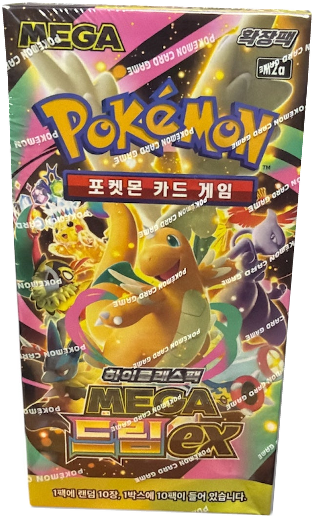 Pokémon Mega Dream ex Boosterpack mit koreanischer Beschriftung