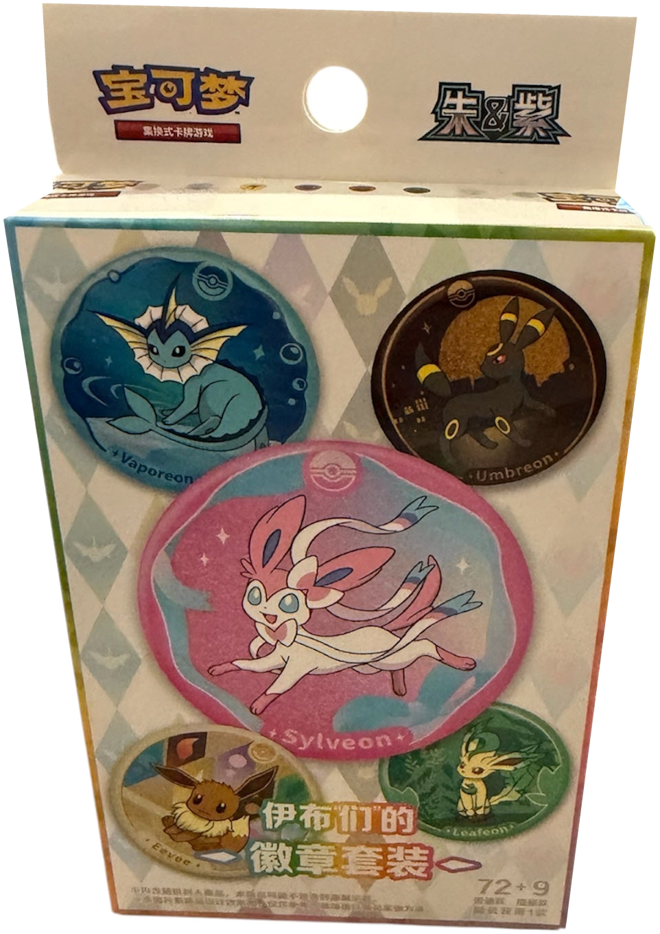 Pokémon-Set mit drei farbigen Ansteckern