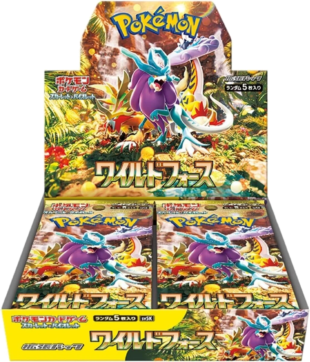 Pokémon Wild Force Boosterdisplay