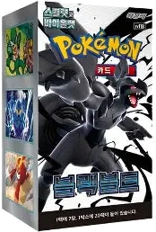 Pokémon Black Bolt Boosterdisplay mit koreanischer Beschriftung