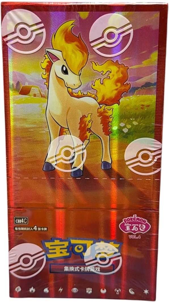 Schmale Pokémon-Verpackung mit mehreren Figurenmotiven